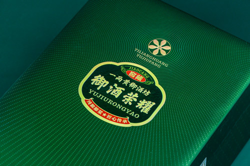 怎樣喝酒不傷身?