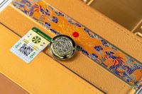 御酒風(fēng)范·金坊