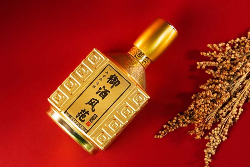 御酒風(fēng)范·金坊