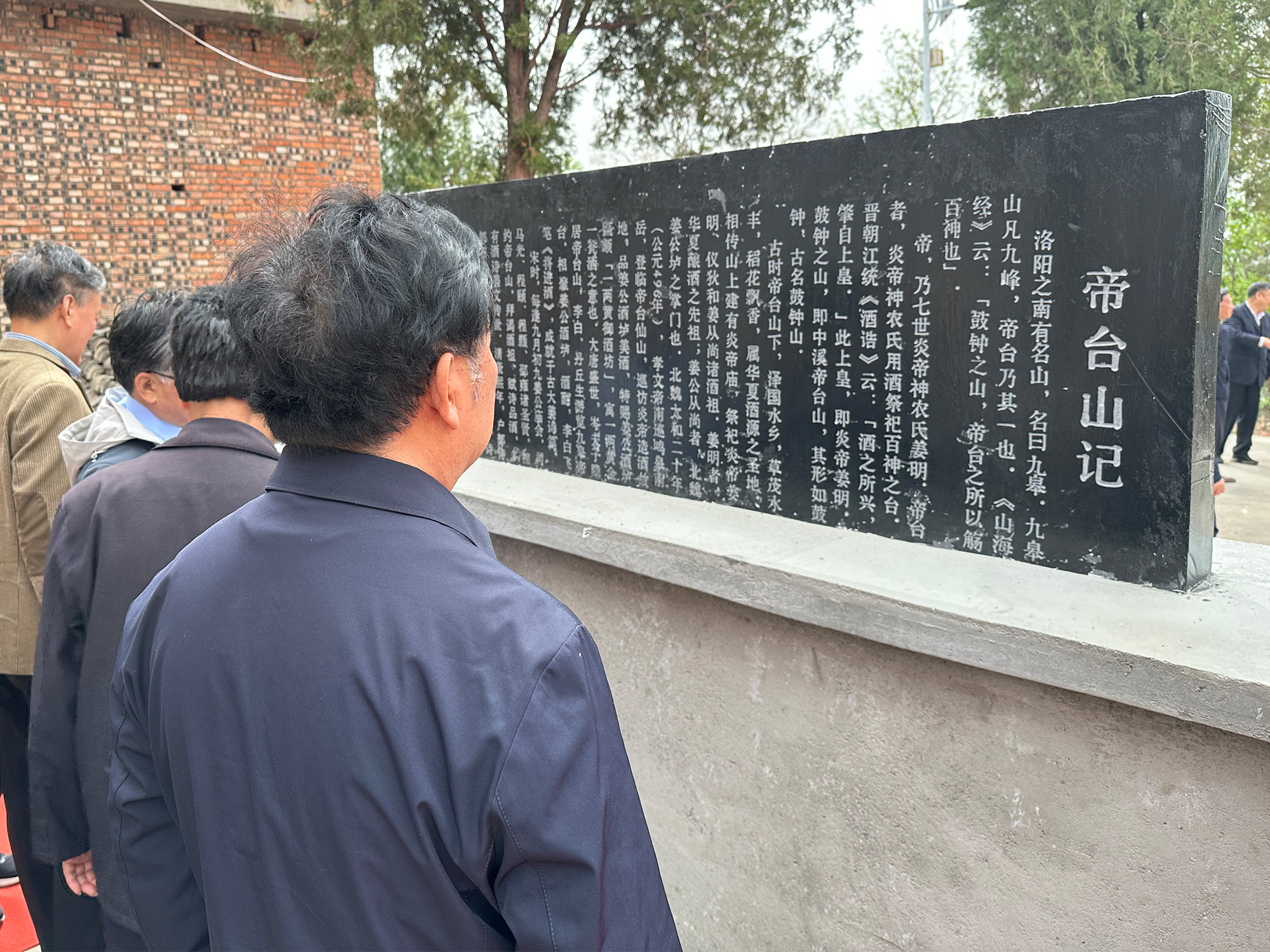 微信圖片_20250410150800