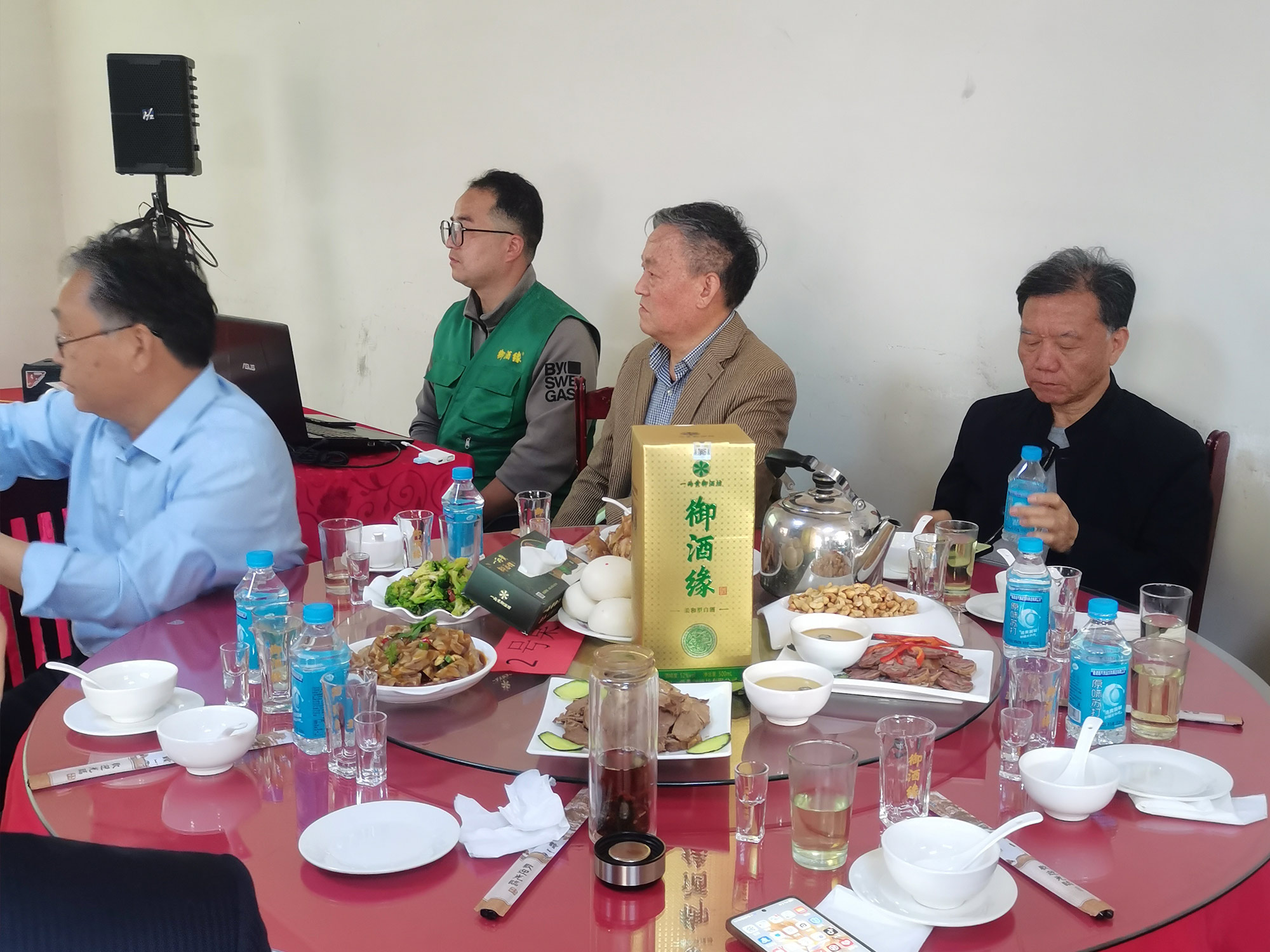 微信圖片_20250410150800